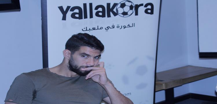 شريف اكرامي شريف اكرامي